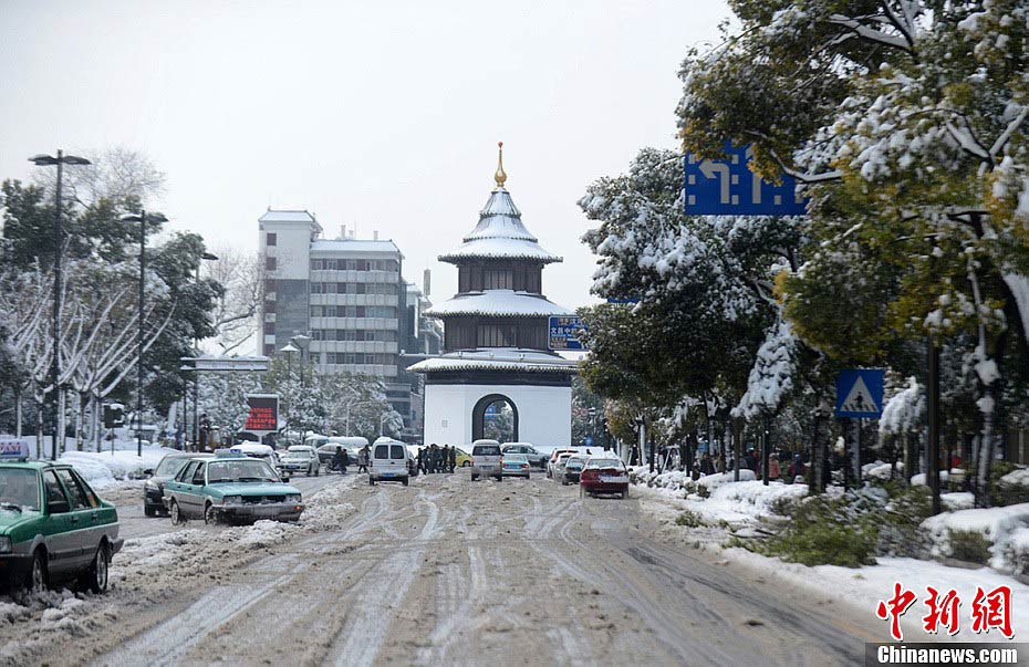 Photo taken on February 19 shows the snow scenery of Yangzhou in East China's Jiangsu Province. (CNS/Meng Delong)