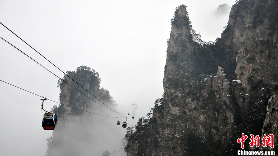 Photo taken on February 20 shows the snow scenery of Zhangjiajie in Central China's Hunan Province. (CNS/Deng Daoli)