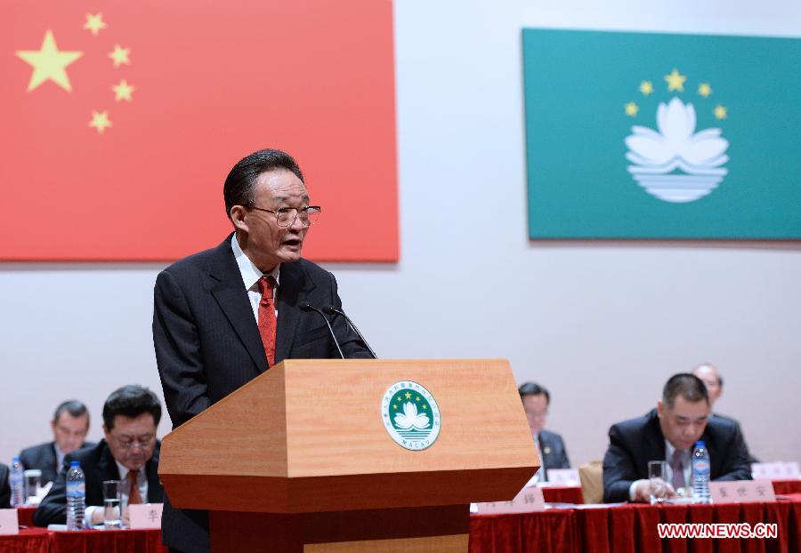 Wu Bangguo (Front), chairman of the National People's Congress (NPC) Standing Committee, delivers a keynote speech at a conference marking the 20th anniversary of the promulgation of the Basic Law of the Macao Special Administrative Region (SAR), in Macao, south China, Feb. 21, 2013. (Xinhua/Ma Zhancheng)