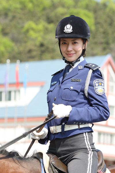 Chinese policewoman(file photo)