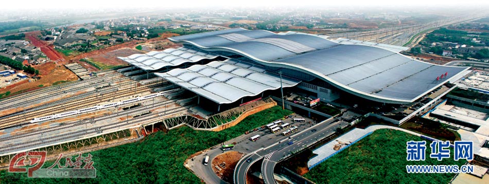 Northern railway station of Changsha. (Photo/Xinhua)