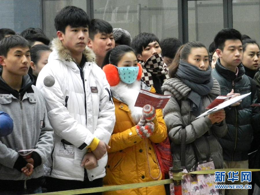 Young candidates for Acting Department of Beijing Film Academy  (42)