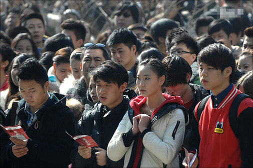 Young candidates for Acting Department of Beijing Film Academy  (41)