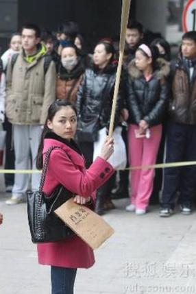 Young candidates for Acting Department of Beijing Film Academy  (28)