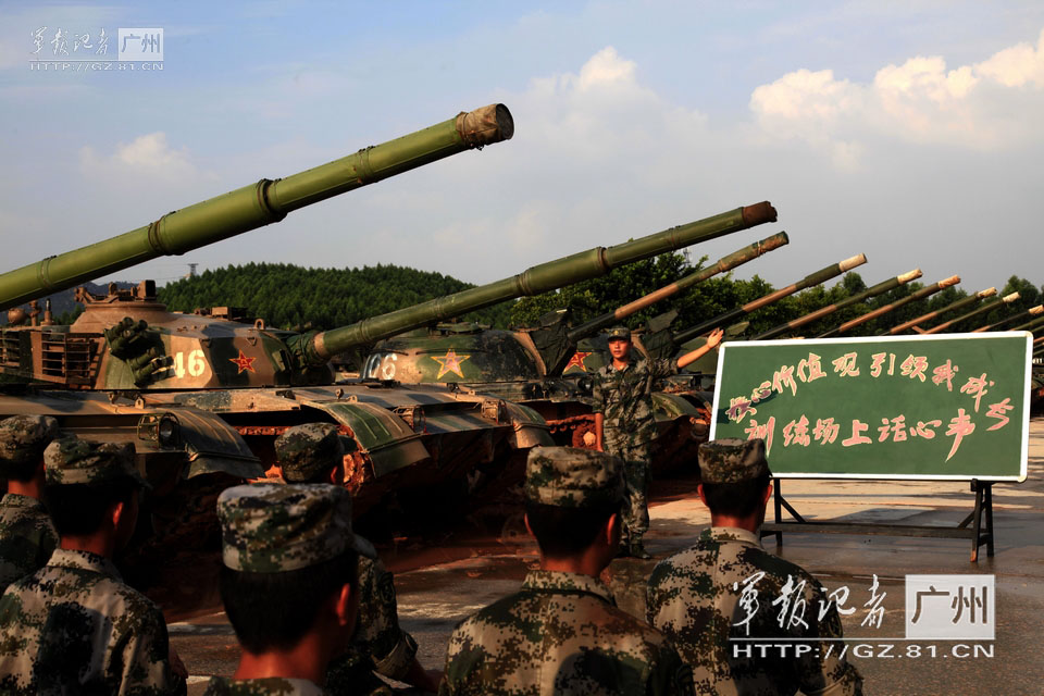 With improvement of teaching mode, a military training base of the Guangzhou Military Area Command (MAC) of the Chinese People's Liberation Army (PLA), as an advanced training institution, has substantially enhanced the training quality of the troops. (China Military Online/Yu Yan)  