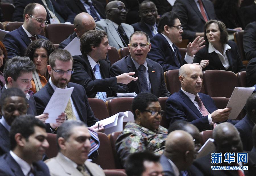 Diplomatic envoys attend the session. ( Xinhua/Zhang Duo)