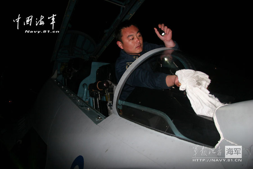 Chinese navy's Su-30MKK2 fighters are in the attack training. (China Military Online/Zhao Haitao, Chen Huizhong)