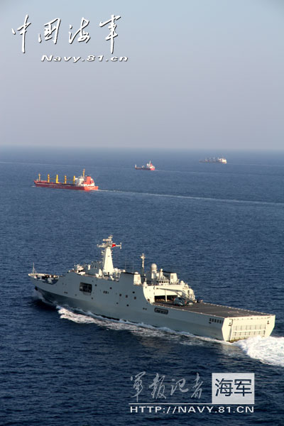 A landing ship detachment under the South Sea Fleet of the Navy of the Chinese People's Liberation Army (PLA) is the pioneer forces that can carry out amphibious task, and also an excellent troop capable of performing diverse military tasks. (navy.81.cn/Zhu zhongbin, Li Yanlin, Gan Jun, Hu Kaibing)