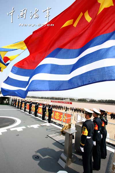 The commissioning, naming and flag-presenting ceremony of the “Bengbu” warship, was held on March 12, 2013 at a military port of a troop unit in Zhoushan City, Zhejiang province, marking that the "Bengbu" warship is officially commissioned to the Navy of the Chinese People's Liberation Army (PLA).(navy.81.cn/Qian Xiaohu, Dai Zongfeng)