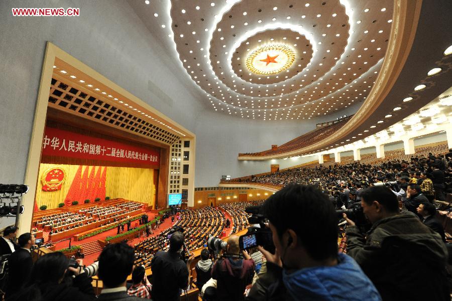 The fourth plenary meeting of the first session of the 12th National People's Congress (NPC) is held at the Great Hall of the People in Beijing, capital of China, March 14, 2013. Chairman, vice-chairpersons, secretary-general and members of the 12th NPC Standing Committee, president and vice-president of the state, and chairman of the Central Military Commission of the People's Republic of China will be elected here on Thursday. (Xinhua/Yang Zongyou)