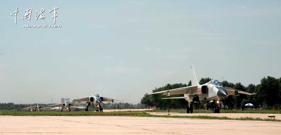 The photo shows FBC-1 fighter-bombers, also known as "Flying Leopard", in the multi-subjects joint training under the background of actual combat. (China Military Online/ Zhang Qun)  