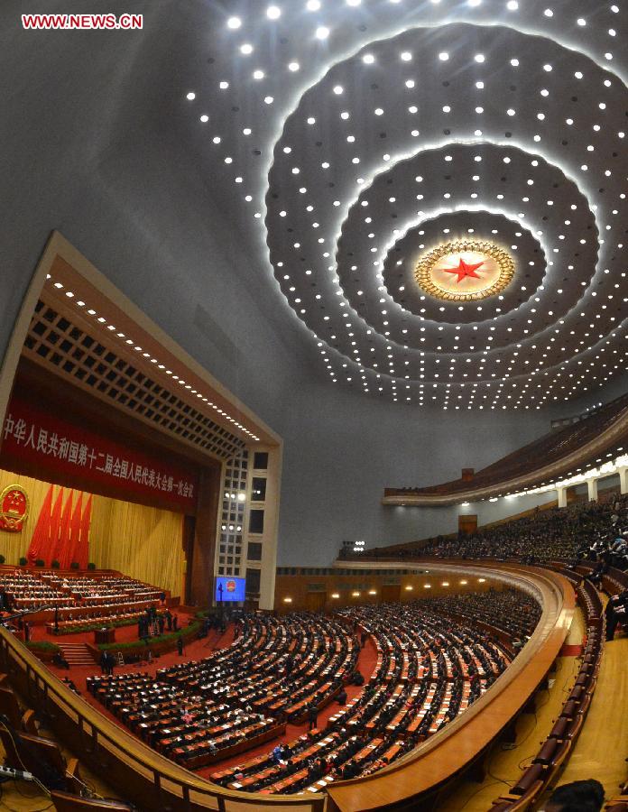 The closing meeting of the first session of the 12th National People's Congress (NPC) is held at the Great Hall of the People in Beijing, capital of China, March 17, 2013. (Xinhua/Wang Song)