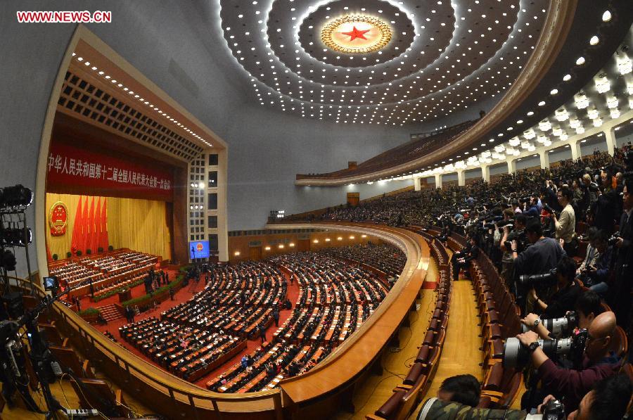 The closing meeting of the first session of the 12th National People's Congress (NPC) is held at the Great Hall of the People in Beijing, capital of China, March 17, 2013. (Xinhua/Wang Song)