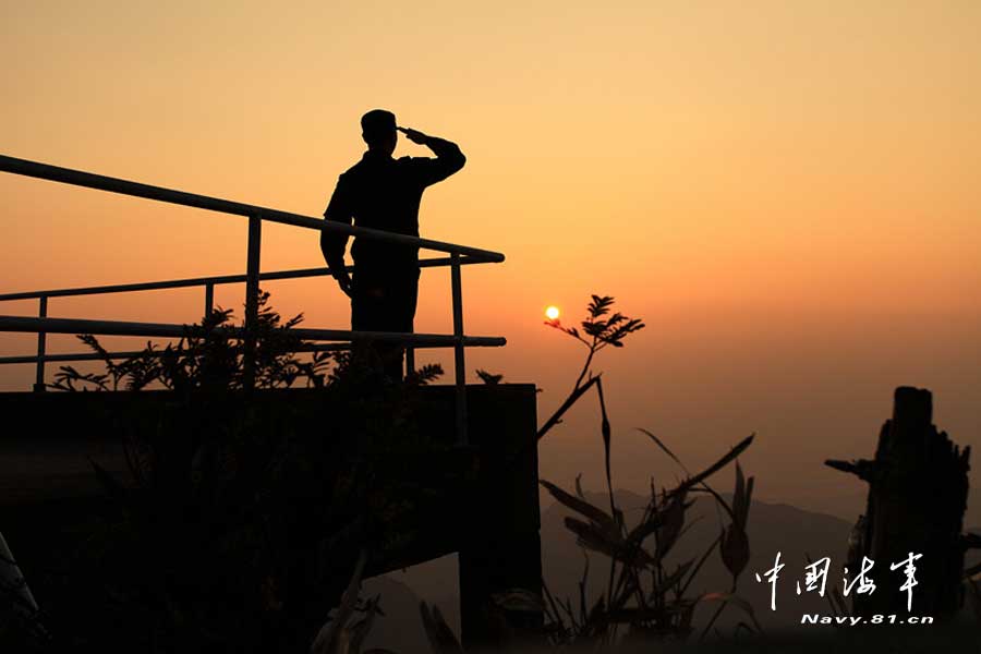 The radar station run by the East China Sea Fleet of the Navy of the Chinese People's Liberation Army (PLA), a naval coast observation and communication post, known as the East China Sea outpost "beacon," is stationed on the Yandang Mountain. (navy.81.cn /Li Hao, Ye Wenyong) 