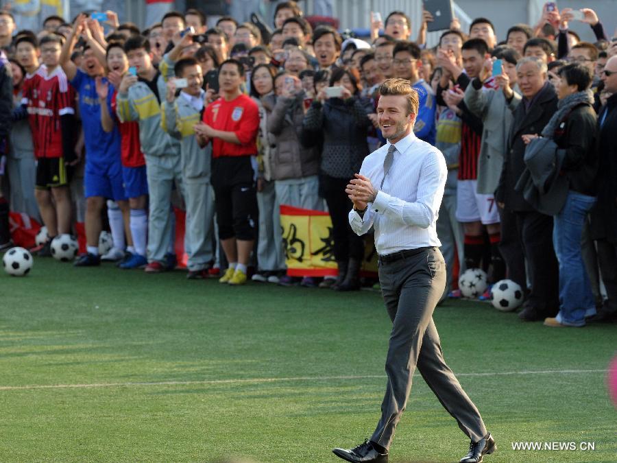 Beckham in Beijing, playing football in suits (9)