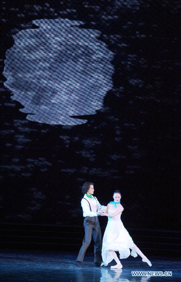 Artists perform during the opening ceremony of the "Tourism Year of China" in Moscow, March 22, 2013. The "China-Russia Tourism Year" program, which began last year with the "Tourism Year of Russia" in China, aims to foster tourism ties and humanistic exchanges between the two countries. (Xinhua/Jiang Kehong)