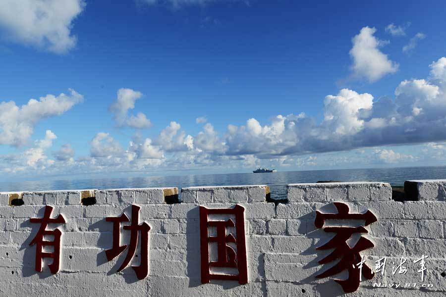 A joint maneuver taskforce under the South Sea Fleet of the Navy of the Chinese People’s Liberation Army (PLA) cruised the islands garrisoned by the troops of the South Sea Fleet in the waters of the South China Sea on March 23, 2013.(navy.81.cn/Qian Xiaohu, Song Xin)