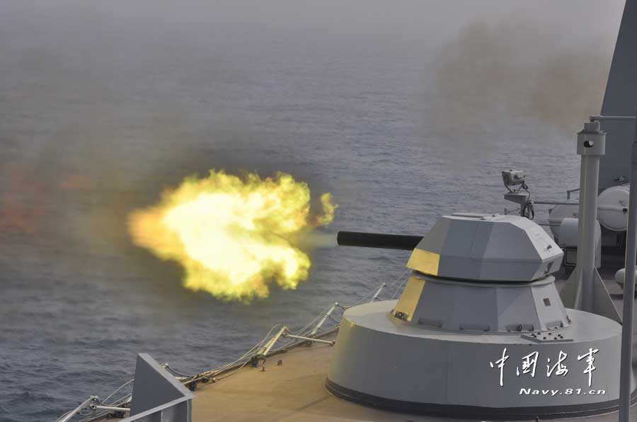 A warship of a joint maneuver taskforce under the South Sea Fleet of the Chinese People's Liberation Army (PLA) Navy conducts a live-ammunition fire drill in the west Pacific Ocean on March 31, 2013. (navy.81.cn/Qian Xiaohu, Song Xin, Gan Jun and Gao Yi)