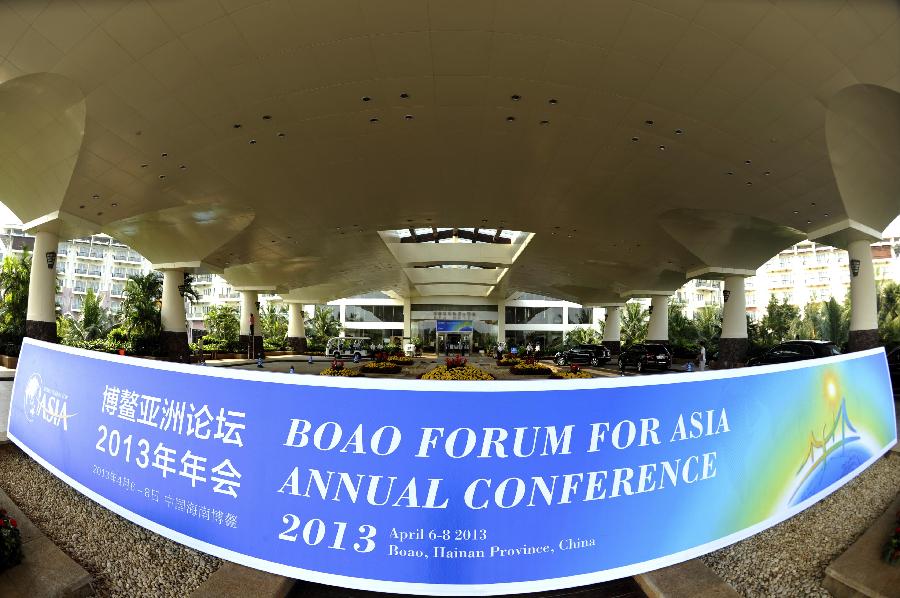 Photo taken on April 2, 2013 shows the convention center for Boao Forum for Asia (BFA) Annual Conference 2013 in Boao, south China's Hainan Province. The BFA 2013 conference will be held from April 6 to 8 in Boao. (Xinhua/Meng Zhongde) 