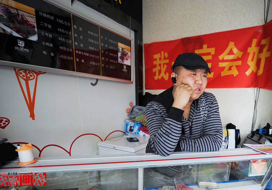 In the vicinity of Bei Yuanchun wholesale markets in Urumqi, there is a popular snack shop run by a post-80 man named Qi Fayi.
