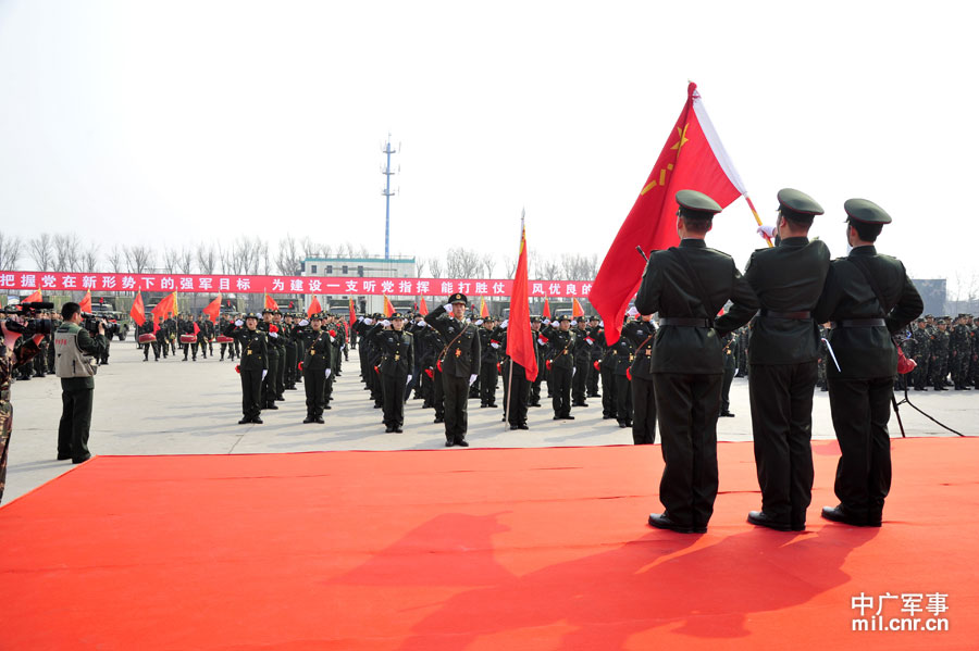 Chinese army founds first female special forces unit (mil.cnr.cn)