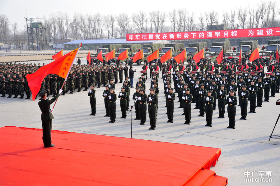 Chinese army founds first female special forces unit (mil.cnr.cn)