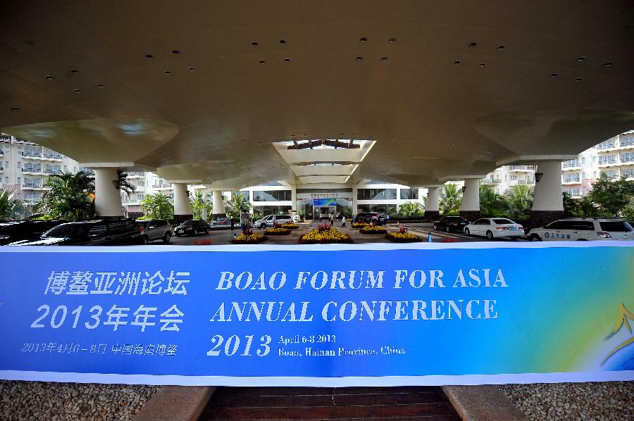 Photo taken on April 3, 2013 shows the hotel at which representatives for the Boao Forum for Asia (BFA) Annual Conference 2013 will stay in Boao, south China's Hainan Province. The BFA will be held from April 6 to 8 in Boao. (Xinhua/Guo Cheng)