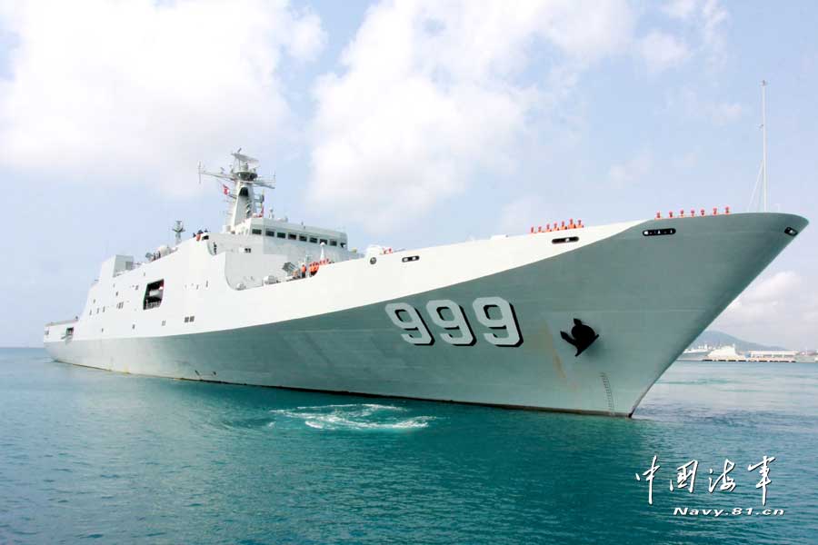 The joint mobile ship formation of the South China Sea Fleet under the Navy of the Chinese People's Liberation Army (PLA) officially returned to its home port at 09:00 on April 3, 2013. During the 16-day-long voyage, the joint mobile ship formation successively completed drills on 30-odd subjects such as defensive combat in naval mooring area, three-dimensional landing of the marine element, combined-arms assault on "enemy's" maritime mobile ship formation by various types of aircraft, maritime anti-terrorism and maritime search and rescue. The joint mobile ship formation sailed through the waters of the Xisha Islands, the Nansha Islands, the Zengmu Reef, the Bashi Channel and Western Pacific Ocean with a total navigation range of nearly 5,000 nautical miles. (China Military Online/Li Zhanglong)