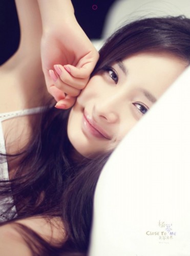 No.6  Yang Mi. (xinhuanet.com)