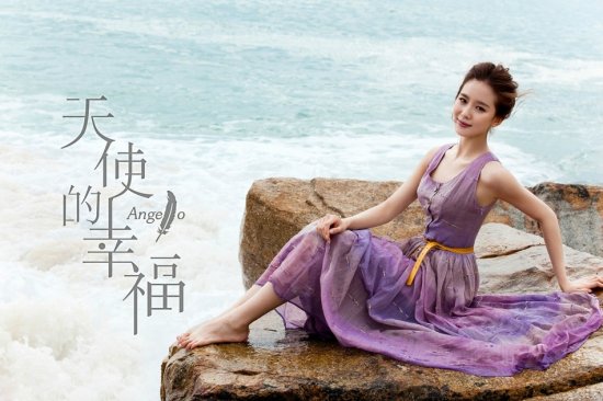 No.5  Liu Shishi. (xinhuanet.com)