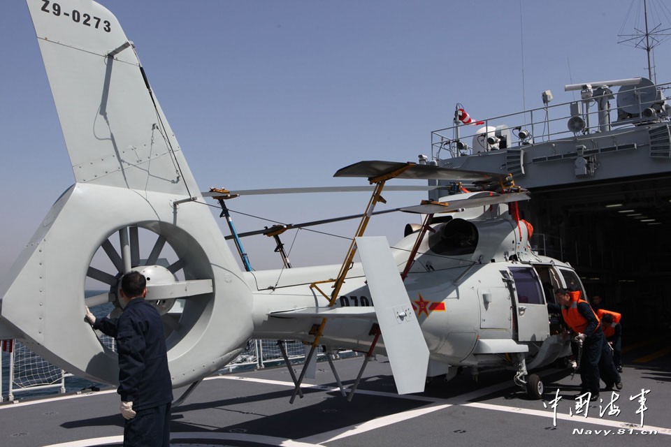 A warship formation of the East Sea Fleet under the Navy of the Chinese People's Liberation Army (PLA) conducted a high-intensity coordinated-drill on 10 training subjects, such as the warship-and-helicopter joint training, warship-and- submarine joint training. (navy.81.cn /Luo Shangguan)