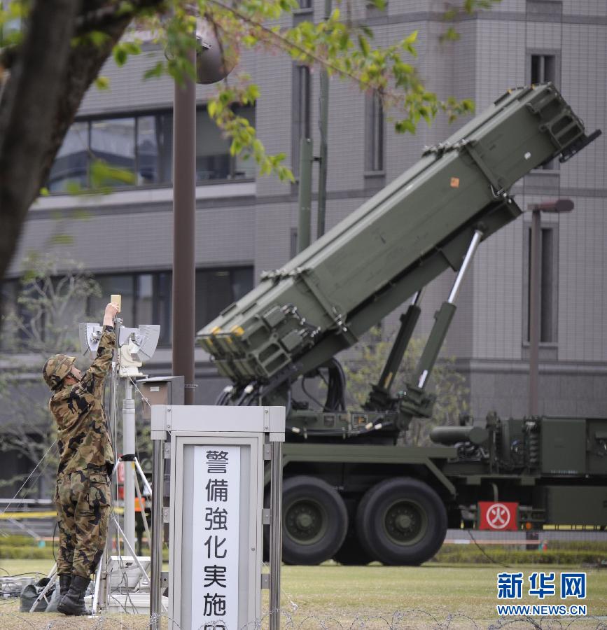 On April 9, the missile-firing installation of PAC-3 missile is deployed in the Defense Ministry in Tokyo, Japan. (Xinhua Photo)