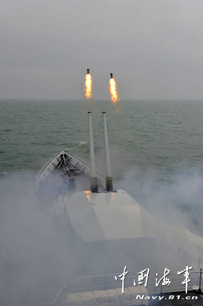 Warships of the South Sea Fleet of the Navy of the Chinese People's Liberation Army (PLA) conducted a live-ammunition fire drill in a certain sea area under the conditions of informationization in mid April. (navy.81.cn/Cao Haihua, Zhao Changhong)