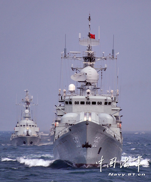 Warships of the South Sea Fleet of the Navy of the Chinese People's Liberation Army (PLA) conducted a live-ammunition fire drill in a certain sea area under the conditions of informationization in mid April. (navy.81.cn/Cao Haihua, Zhao Changhong)