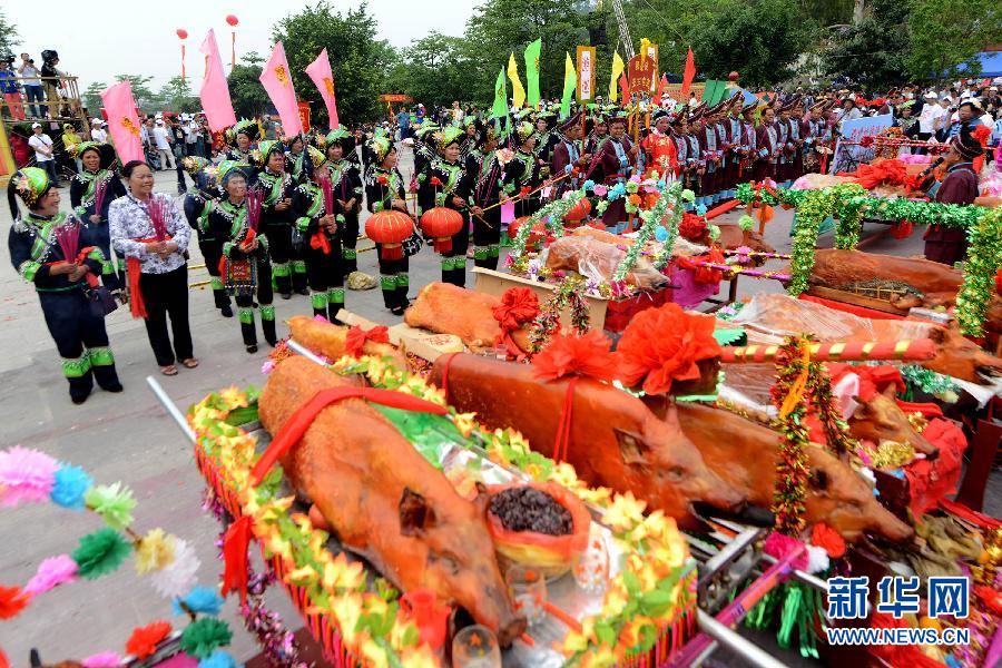 Public sacrifice. (Photo/Xinhua)