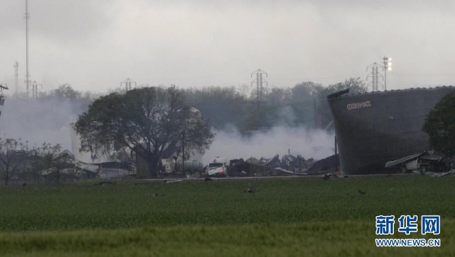 A huge explosion occurred at a fertilizer plant Wednesday night in the U.S. state of Texas, likely causing heavy casualties, U.S. media reported. (Xinhua)