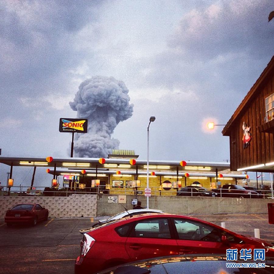 A huge explosion occurred at a fertilizer plant Wednesday night in the U.S. state of Texas, likely causing heavy casualties, U.S. media reported. (Xinhua)