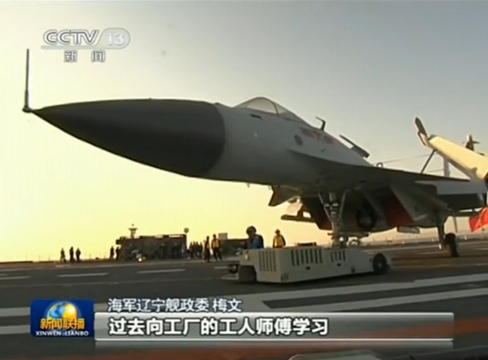 China's aircraft carrier "Liaoning" at Qingdao home base (Photo Source: CNTV.cn)