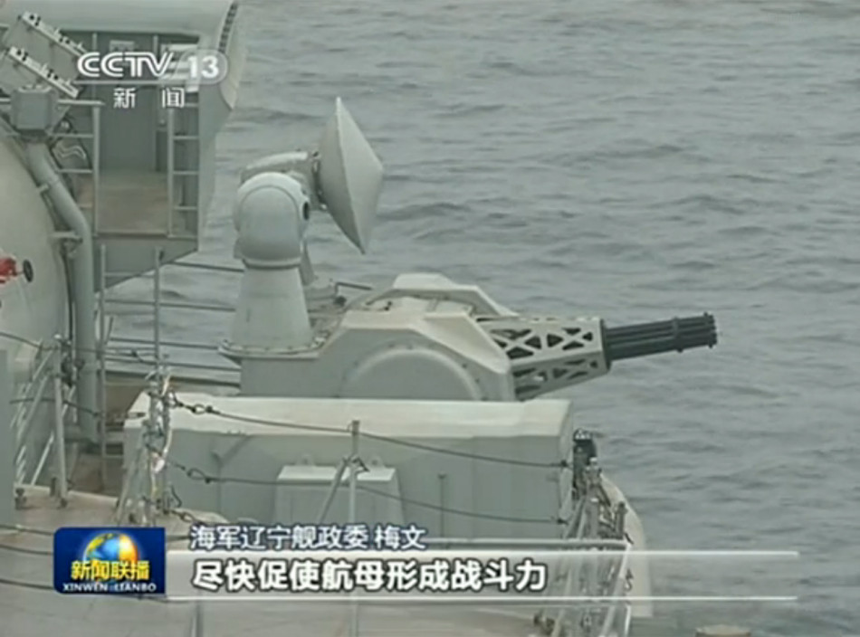 China's aircraft carrier "Liaoning" at Qingdao home base (Photo Source: CNTV.cn)