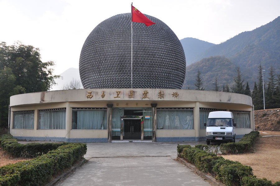 Xichang Satellite Launch Center is situated in Xichang and is known as China's "Aviation City". Located in the Liangshan Yi Autonomous Prefecture of southwest China's Sichuan Province, the Xichang Satellite Launch Center is designed mainly to launch powerful thrust rockets and geostationary satellites. Known for its agreeable weather and picturesque scenes, most pictures shown on Chinese television of rockets taking off are shot here. (China.org.cn)