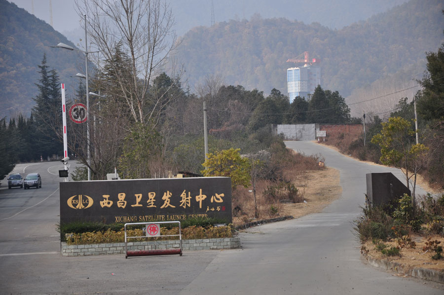 Xichang Satellite Launch Center is situated in Xichang and is known as China's "Aviation City". Located in the Liangshan Yi Autonomous Prefecture of southwest China's Sichuan Province, the Xichang Satellite Launch Center is designed mainly to launch powerful thrust rockets and geostationary satellites. Known for its agreeable weather and picturesque scenes, most pictures shown on Chinese television of rockets taking off are shot here. (China.org.cn)