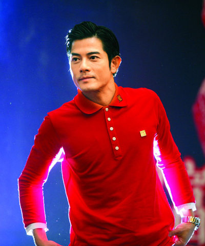 No 21: Aaron Kwok