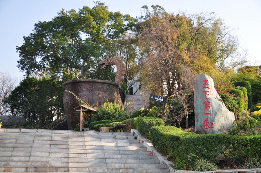 Photo shows the scenery of the wetland park at the Qionghai Lake in Xichang City, southwest China's Sichuan Province. (China.org.cn)