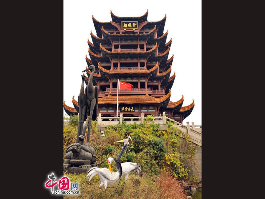 Located on Snake Hill of Wuchang, Yellow Crane Tower is known as one of the Three Famous Towers South of Yangtze River, together with Yueyang Tower in Hunan and Tengwang Tower in Jiangxi. First built in 223 A.D during the Three Kingdoms period (220-280), it has been destroyed multiple times and the current structure was rebuilt in 1981. Covering a constructing area of 3,219 square meters, it has five-stories, totaling 51.4 meters high. It covered with more than 100,000 yellow glazed tiles, which looks very glorious and magnificent in good weather. It is now regarded as the symbol of Wuhan city. (China.org.cn)