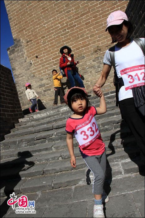 The 2013 International Great Wall Marathon was held in the Jinshanling section of China's Great Wall on May 1. Atheletes from 53 countries and regions took part in the annual sporting event, which was initiated in 2000. Jinshanling Great Wall, located 130 kilometers from downtown Beijing and built in the Ming Dynasty, was a UNESCO Cultural Heritage site and an AAAA scenic attraction.  (China.org.cn/Guo Zhongxing, Wang Jingguang, Yang Dongming, and Zhang Aidong)