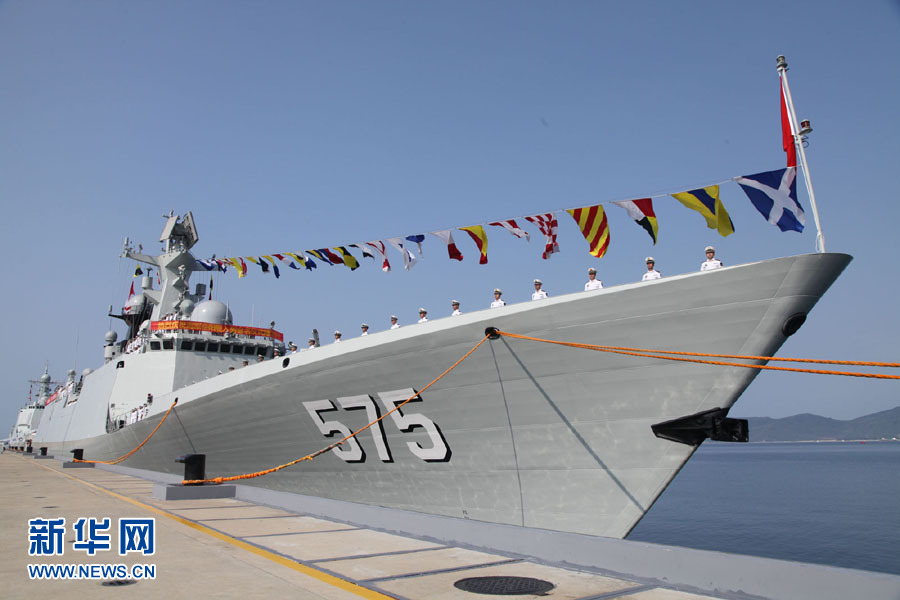 A ceremony held in Sanya, a port city in south China's Hainan Province.(Source: www.news.cn)