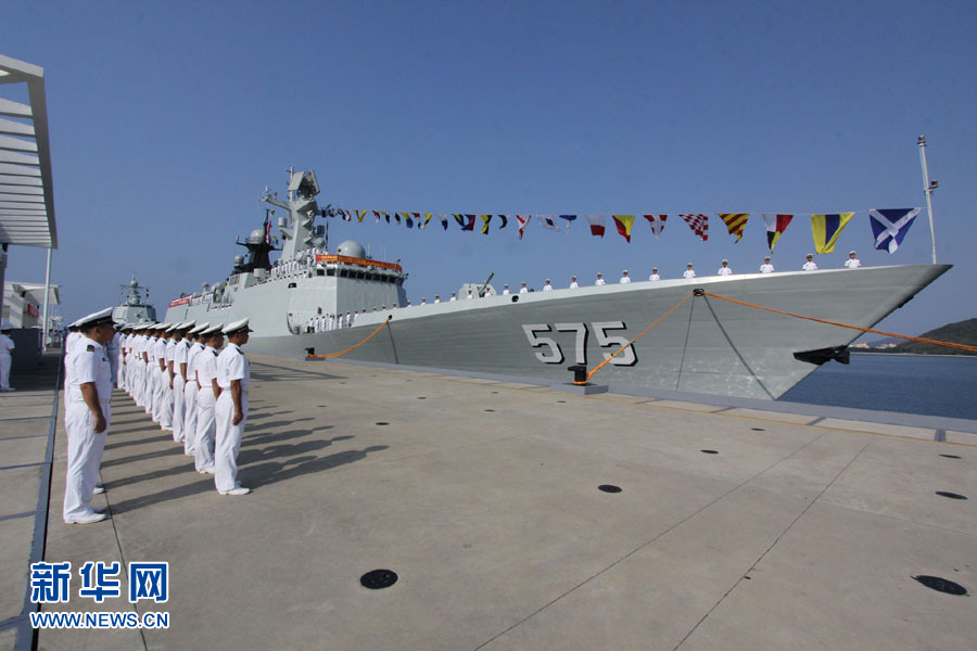 A ceremony held in Sanya, a port city in south China's Hainan Province.(Source: www.news.cn)