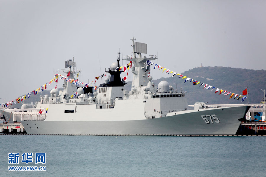 Frigate Yueyang (Source: www.news.cn)