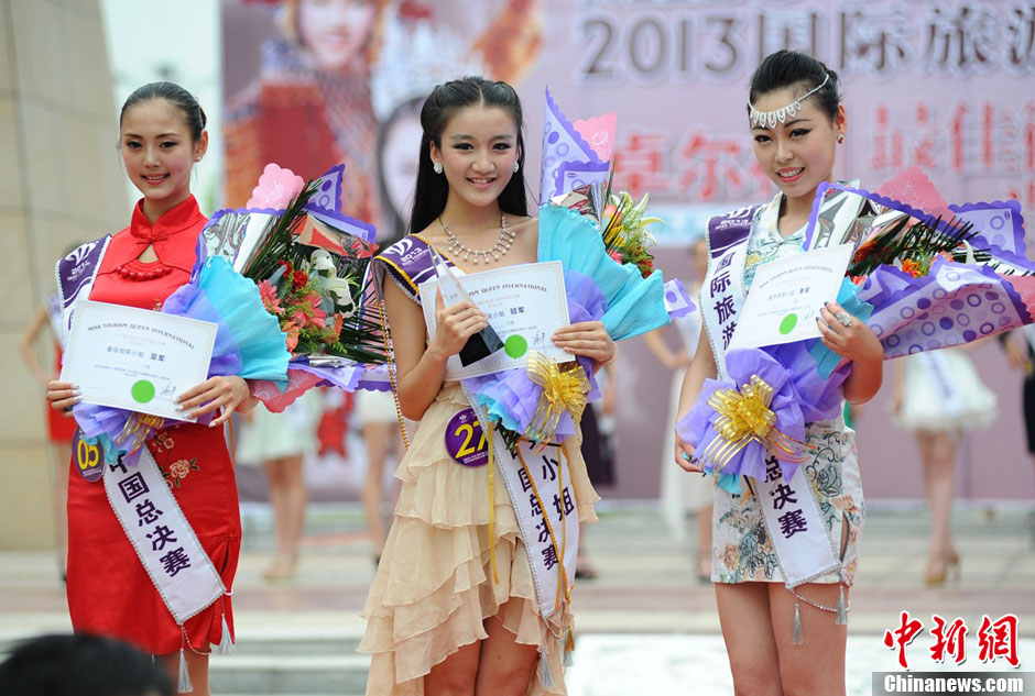 The China Final of 2013 Miss Tourism International rang down the curtain in Huangpi District of Wuhan, capital of central China's Hubei Province, May 5, 2013. (Source: Chinanews.com)