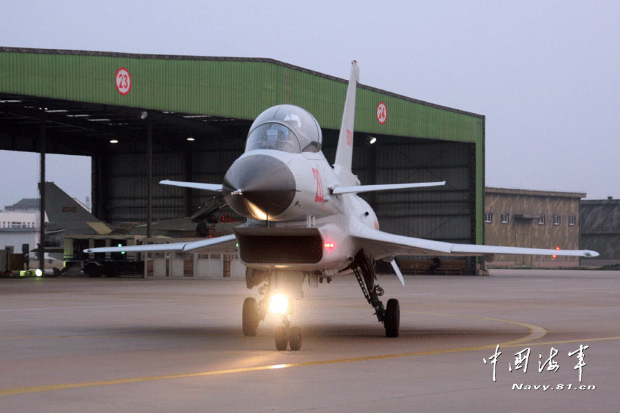 Recently, a flight regiment under the Navy of the Chinese People's Liberation Army (PLAN) organized its new-type fighters to carry out night flight training. (Chinamil.com.cn/Cai Bo)